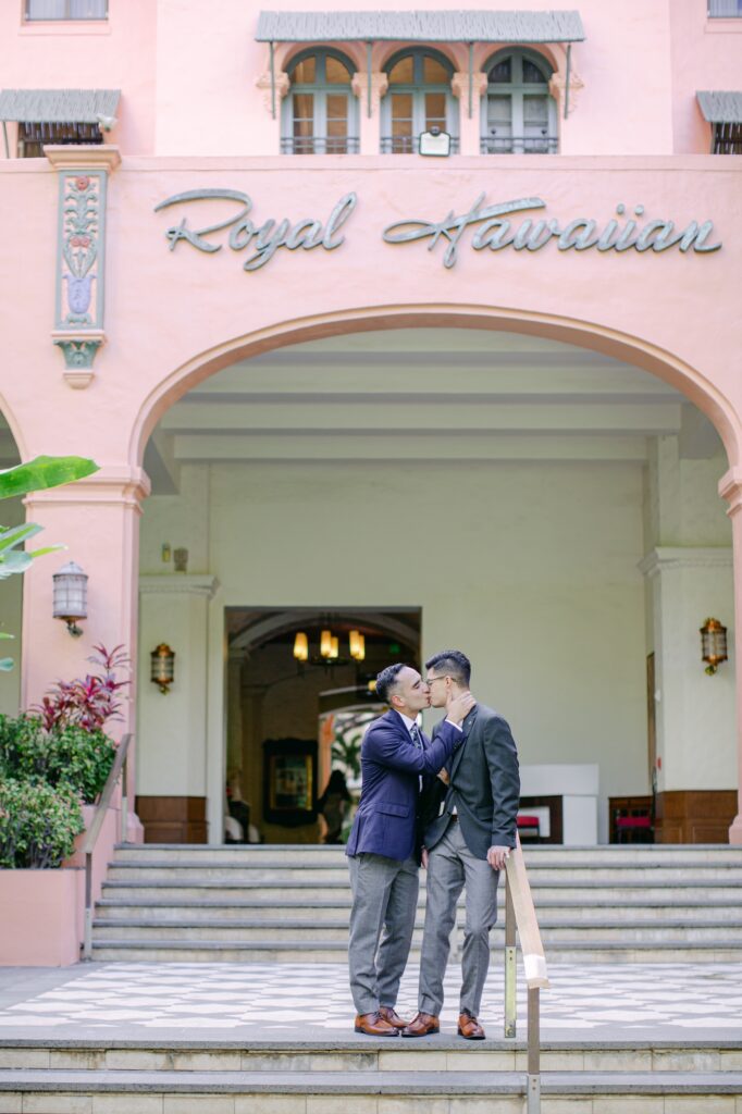 Luxury Hawaii wedding