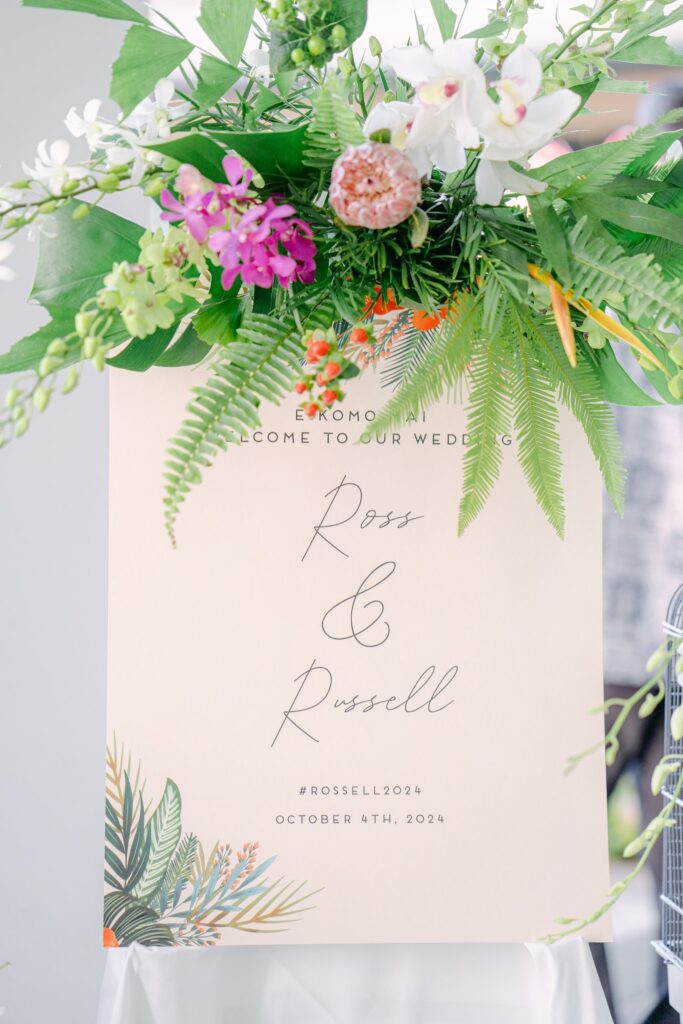 Royal Hawaiian Wedding Photographer 1029